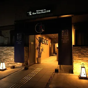 hotel-kyoto-600-8814.hotels-in-kyoto.org/