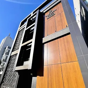 3* ホテル ホテルエミット渋谷-11月1日よりザ・ワンファイブ東京渋谷