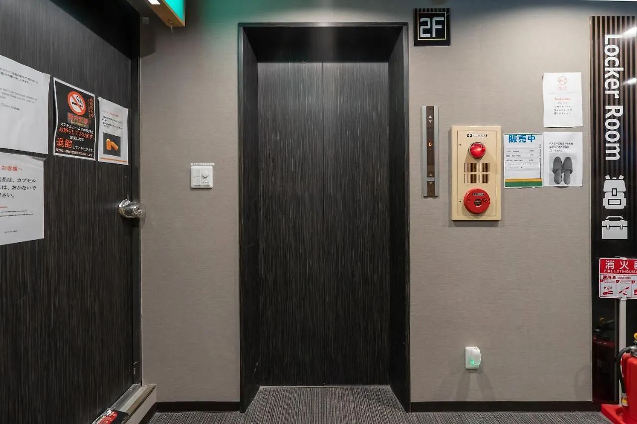 Oyo Hotel Tetora Akabane طوكيو