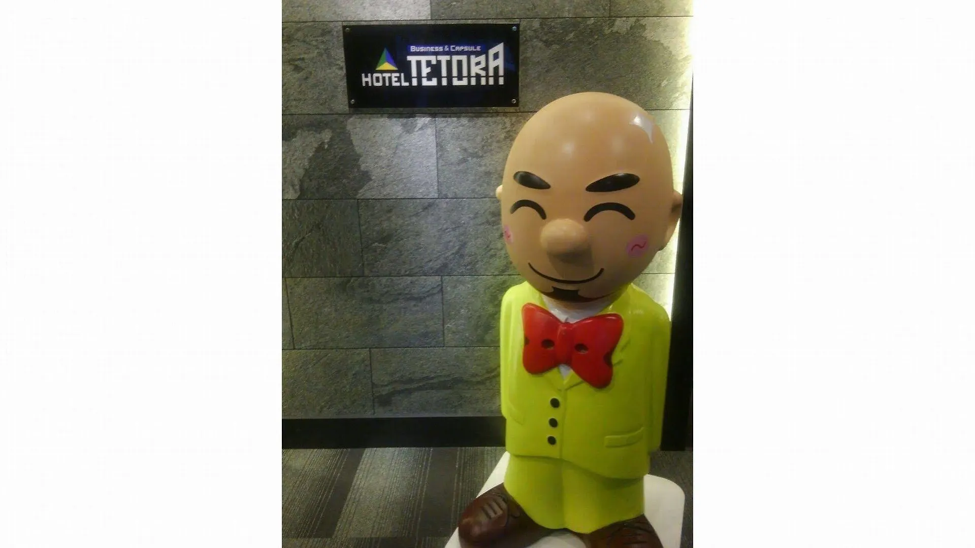 Oyo Hotel Tetora Akabane طوكيو اليابان