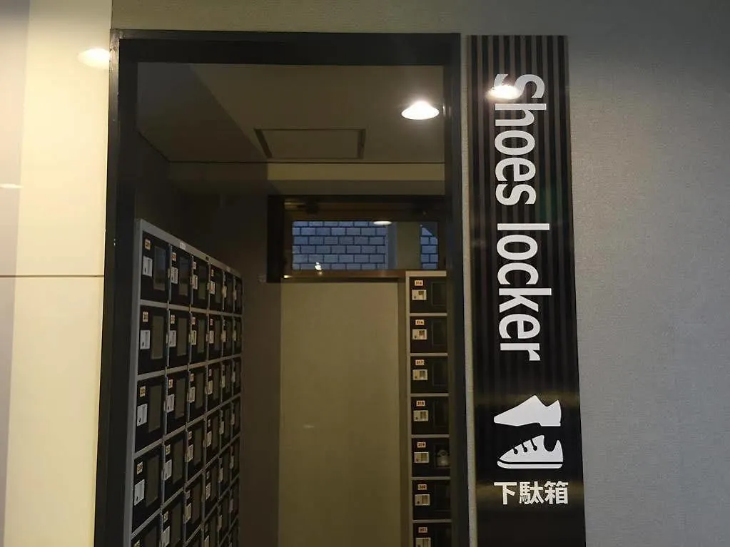 فندق-كبسولة Oyo Hotel Tetora Akabane طوكيو اليابان